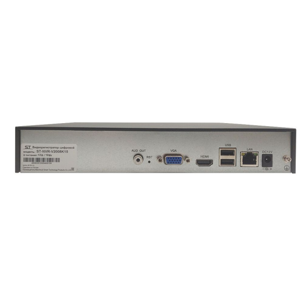 Видеорегистратор IP ST-NVR-V2008K15 20-канальный PRO 8Mp 1 HDD TOWN
